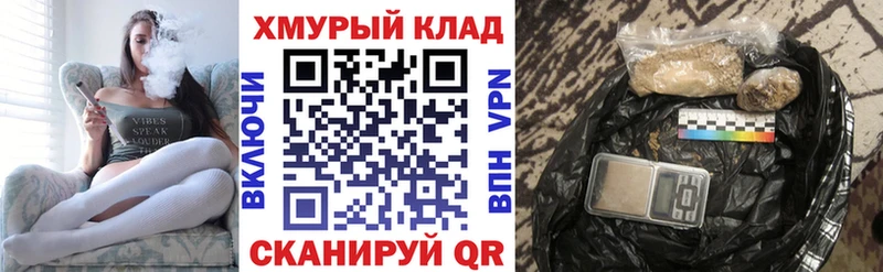 блэк спрут сайт  Крым  Героин Афган  где можно купить  