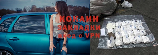 гидропоника Арсеньев