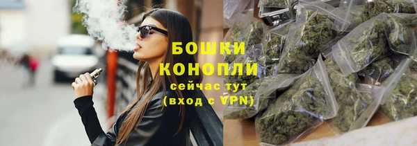 марки lsd Армянск