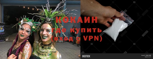 марки lsd Армянск