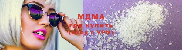 марки lsd Армянск