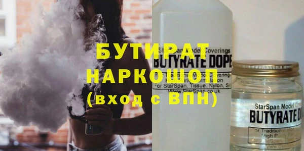 марки lsd Армянск