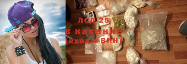 гидропоника Арсеньев