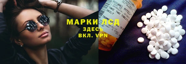таблы Вязьма