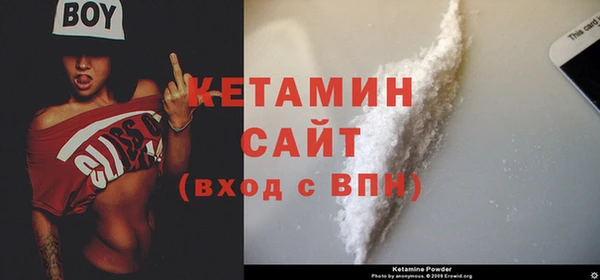 гидропоника Арсеньев