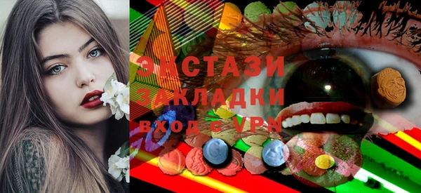 spice Алзамай