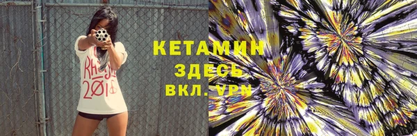 марки lsd Армянск