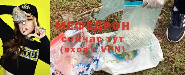 марки lsd Армянск