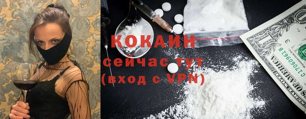 марки lsd Армянск