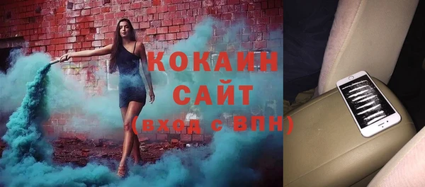 гидропоника Арсеньев