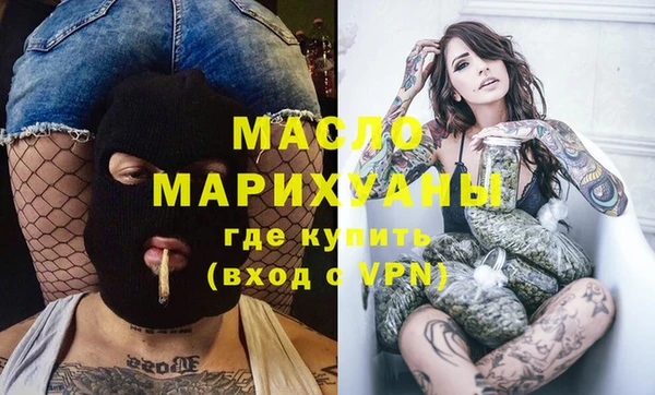стаф Аркадак