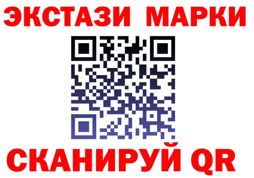 Меф мука tor это МЕГА Крым