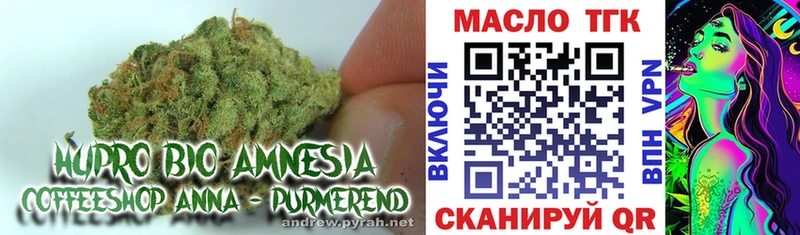 как найти закладки  кракен ссылки  ТГК вейп  Крым 